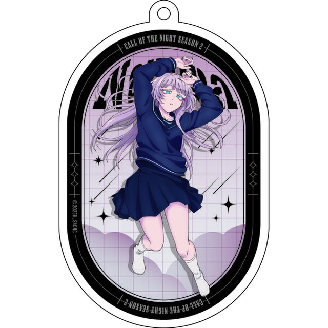 よふかしのうた Season2 アクリルキーホルダー　七草ナズナ