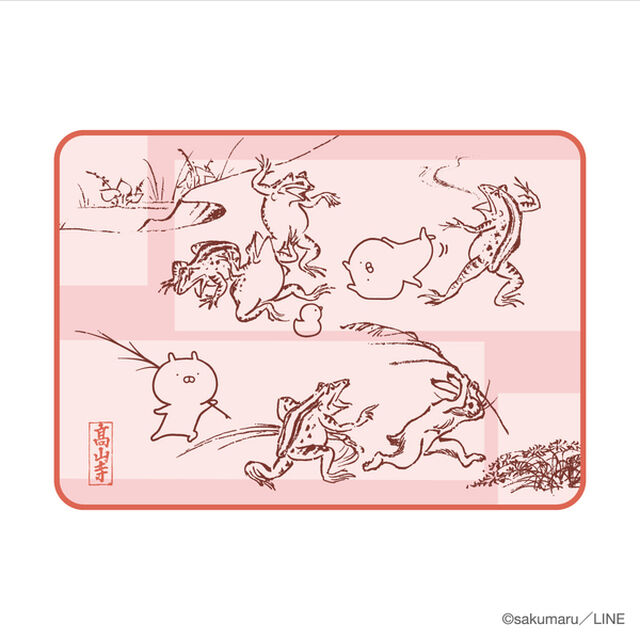 【うさまるin鳥獣戯画】ふわふわブランケット(ピンク)