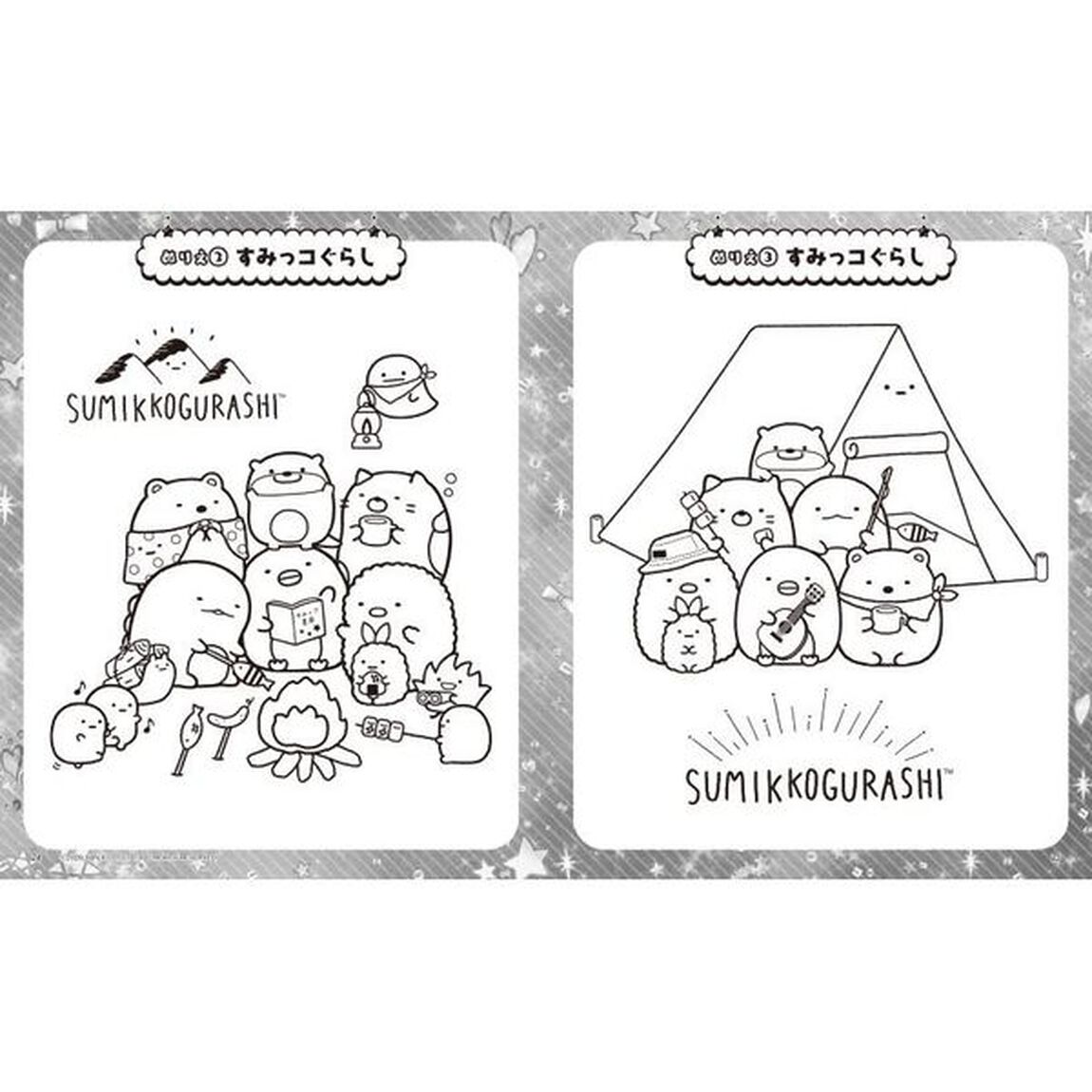 おえかきぱふぇ　スタンプペンいっぱい号