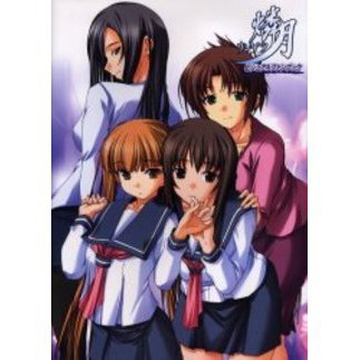 燐月ビジュアルファンブック