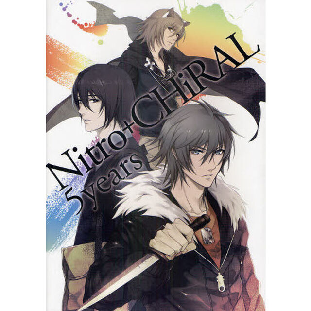 Ｎｉｔｒｏ＋ＣＨｉＲＡＬ　５ｙｅａｒｓ