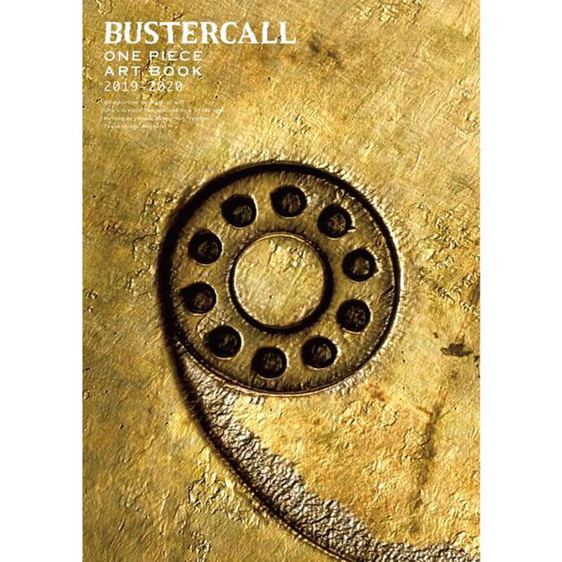 ONE PIECE 「BUSTERCALL」 ART BOOK 2019-2020