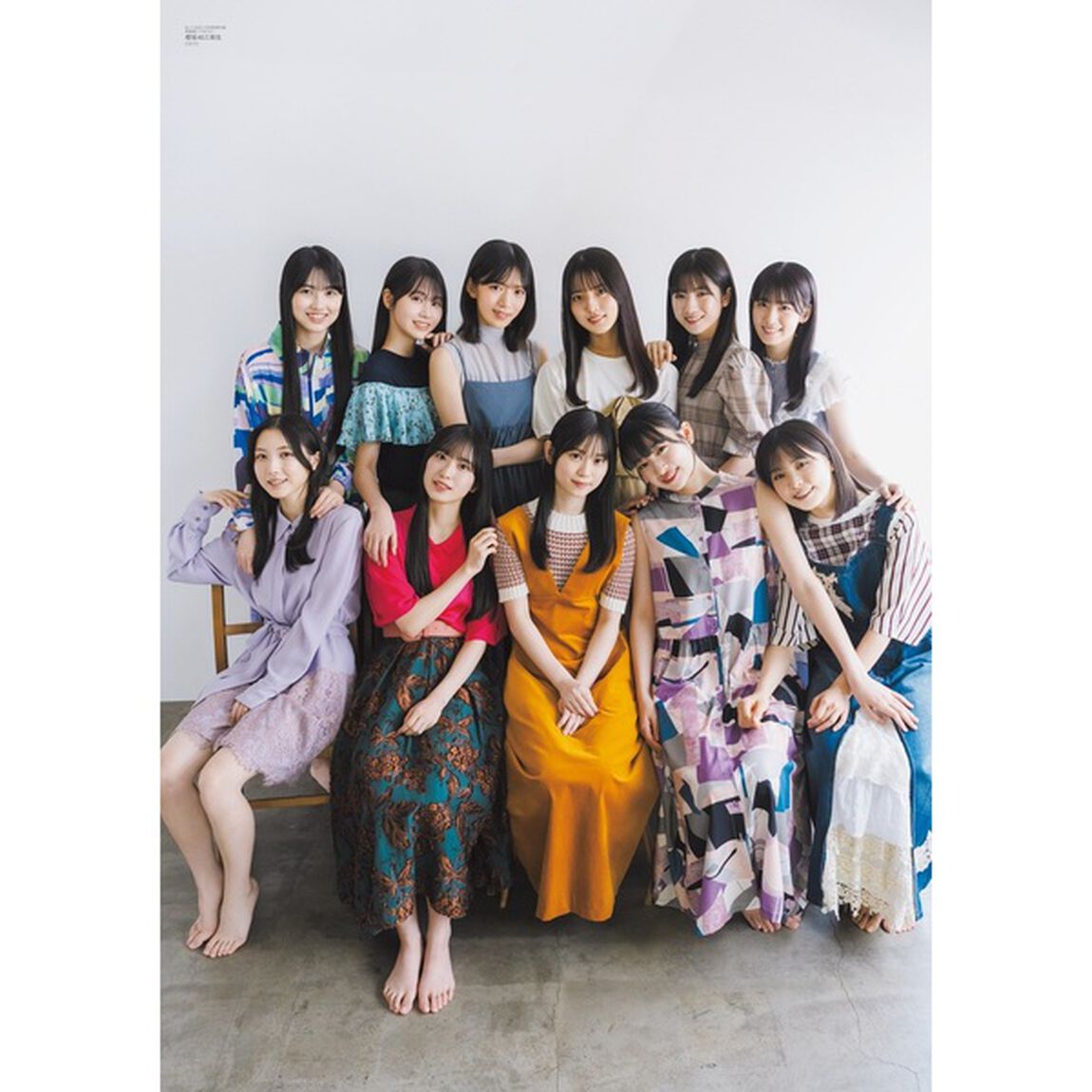 B.L.T.2023年11月号【セブンネット限定特典：中村舞（STU48） ポストカード1枚付き】