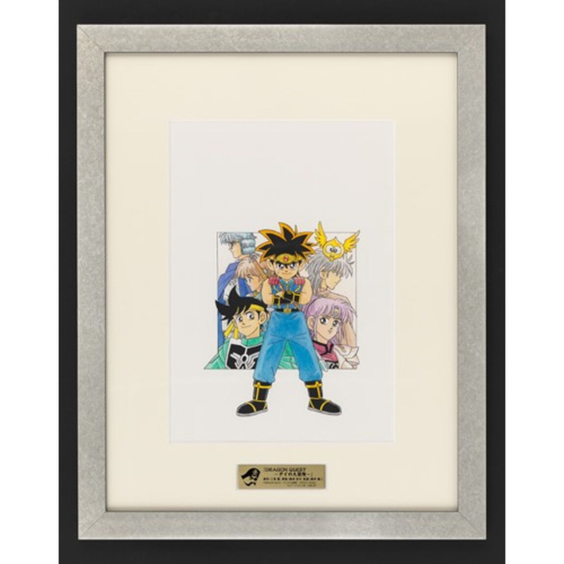 『ＤＲＡＧＯＮ　ＱＵＥＳＴーダイの大冒険ー』複製原画