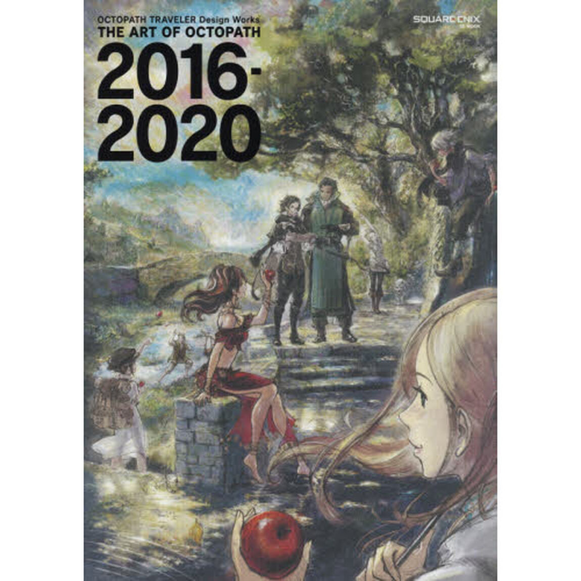 オクトパストラべラーデザインワークス　ジ・アート・オブ・オクトパス　２０１６－２０２０