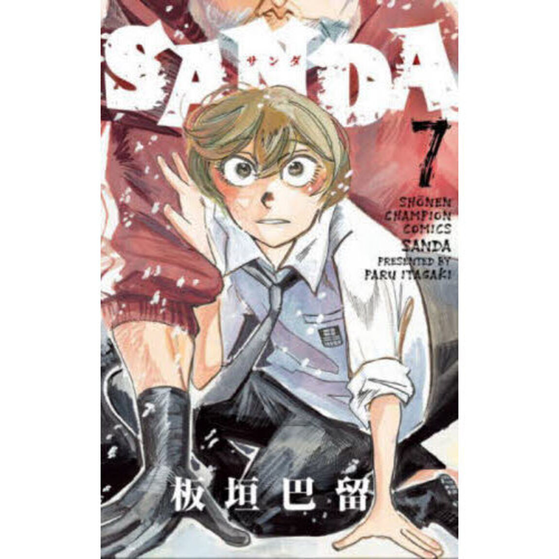 SANDA 7
