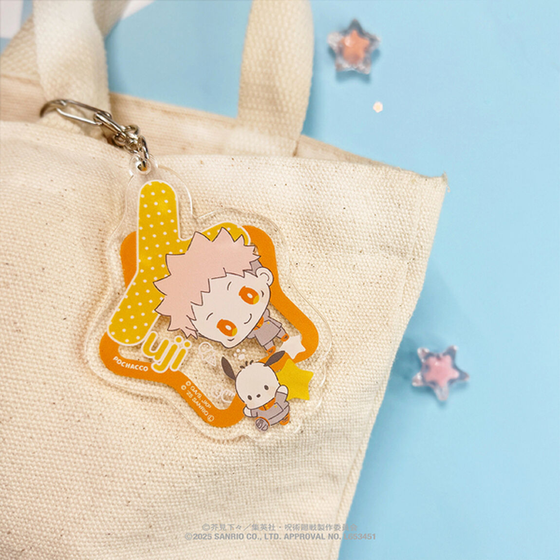 呪術廻戦&times;サンリオキャラクターズ　おなまえ入りアクリルキーホルダー 01.虎杖 悠仁・ポチャッコ