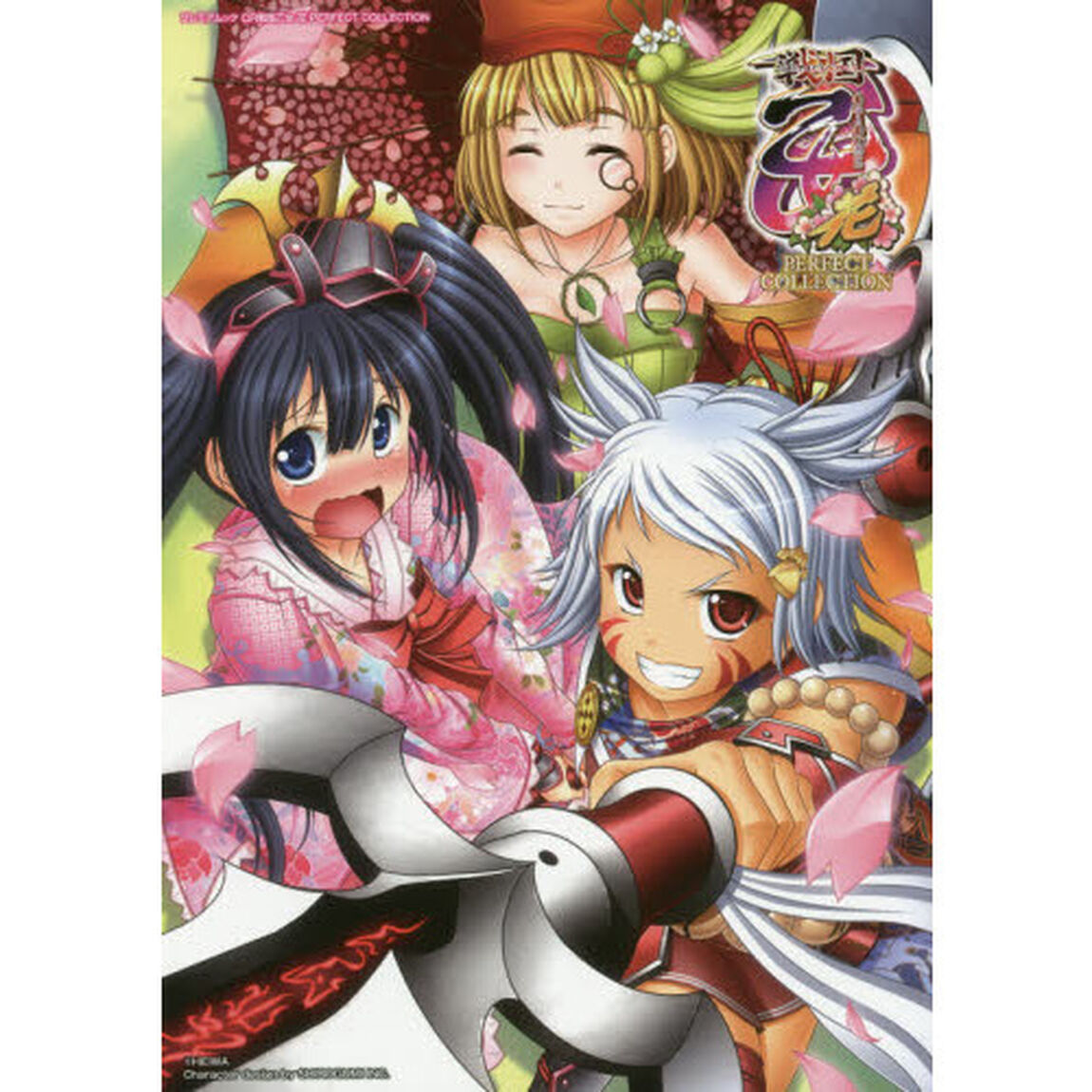 ＣＲ戦国乙女花パーフェクトコレクション