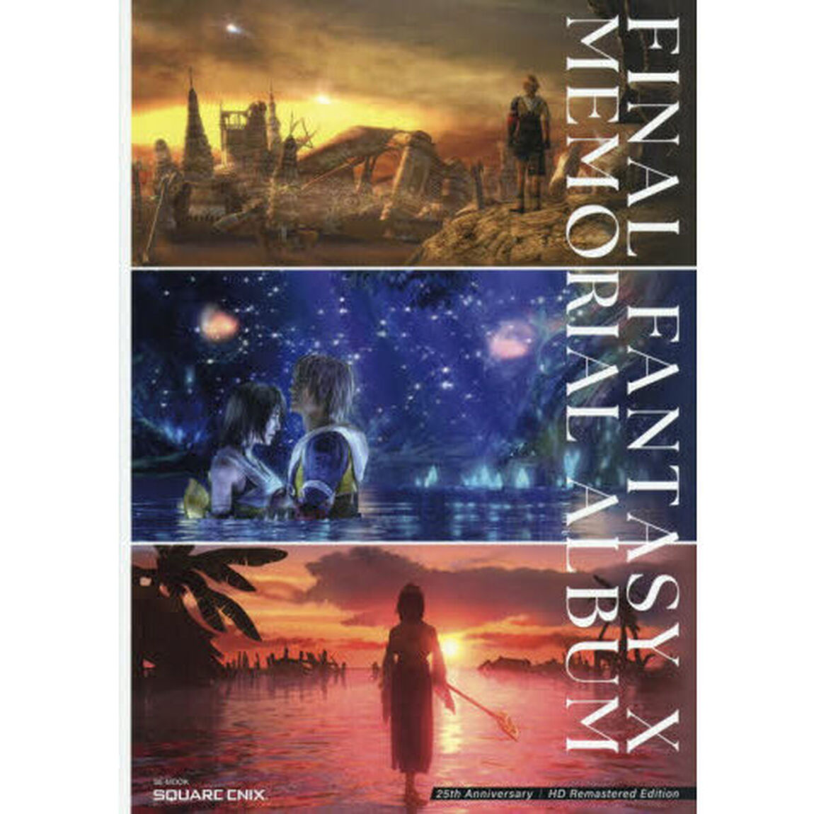ＦＩＮＡＬ　ＦＡＮＴＡＳＹ　１０　ＭＥＭＯＲＩＡＬ　ＡＬＢＵＭ　２５ｔｈ　Ａｎｎｉｖｅｒｓａｒｙ「ＨＤ　Ｒｅｍａｓｔｅｒｅｄ　Ｅｄｉｔｉｏｎ」