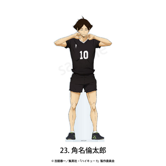 ハイキュー!! フチなしアクリルスタンド 23.角名 倫太郎