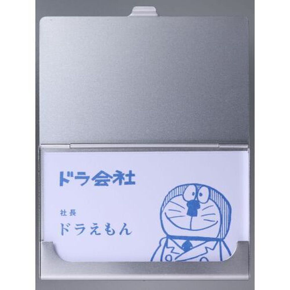 『とっておきドラえもん お金ざくざくビジネス編』特別版