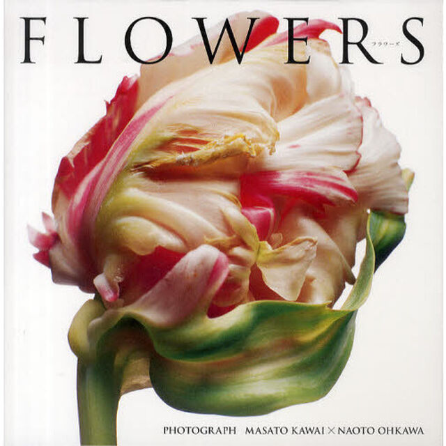 FLOWERS(フラワーズ)