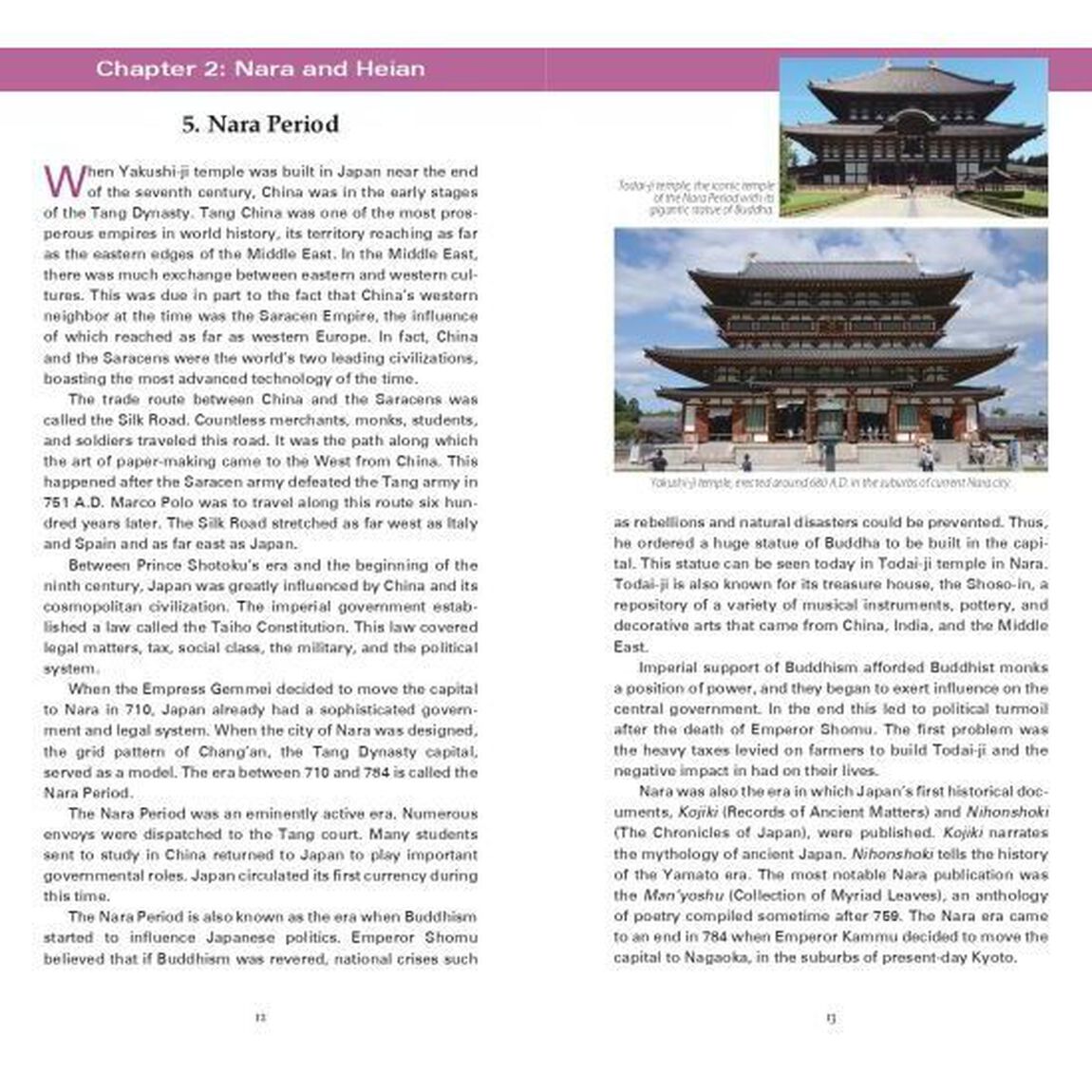 ＪＡＰＡＮ　Ａ　Ｓｈｏｒｔ　Ｈｉｓｔｏｒｙ「Ｎｅｗ　Ｅｄｉｔｉｏｎ」