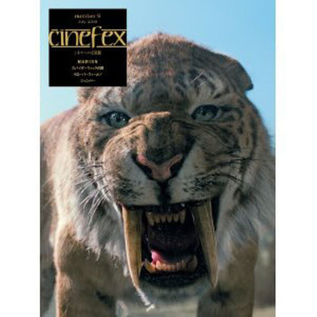 ｃｉｎｅｆｅｘ　日本版　　　９