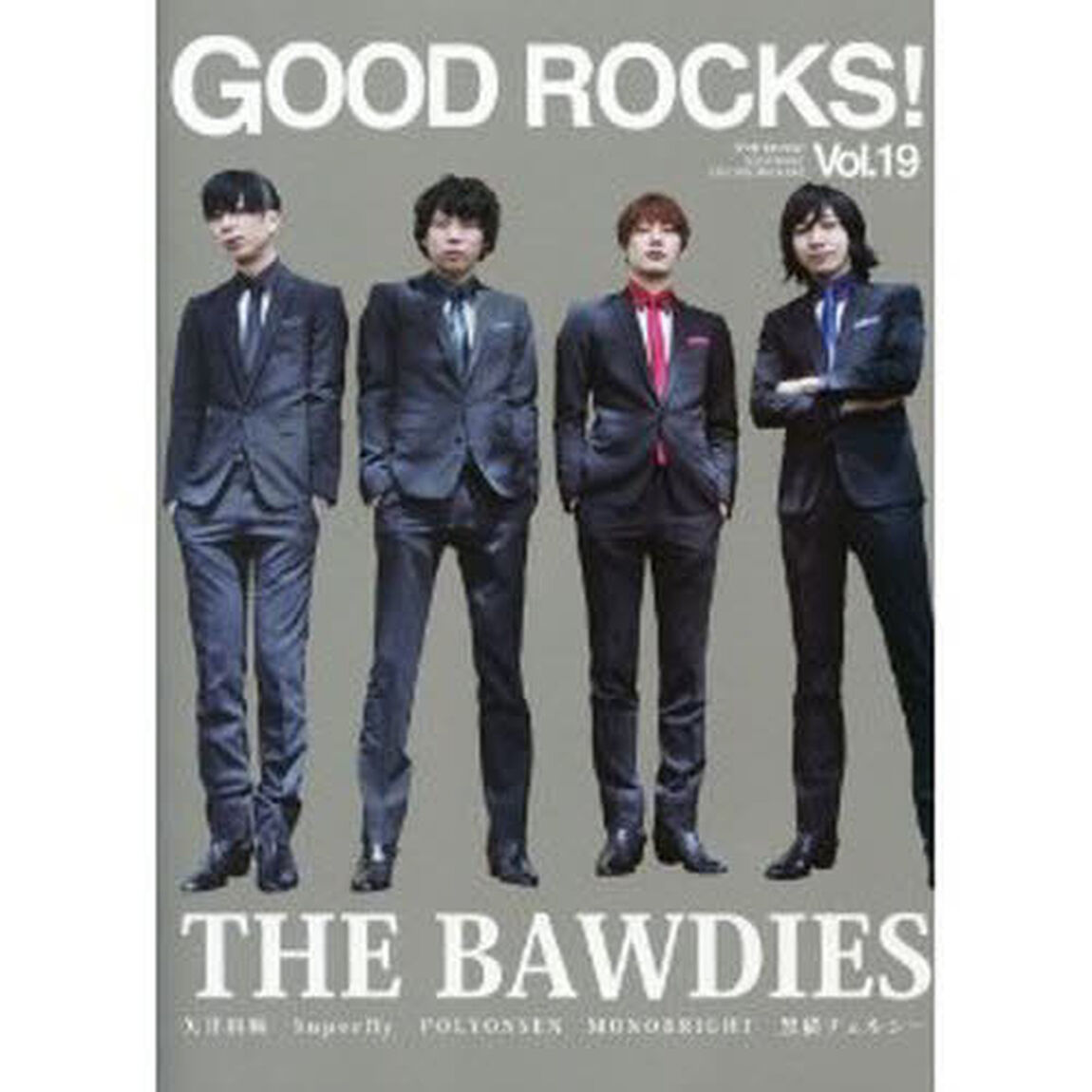 ＧＯＯＤ　ＲＯＣＫＳ！　　１９