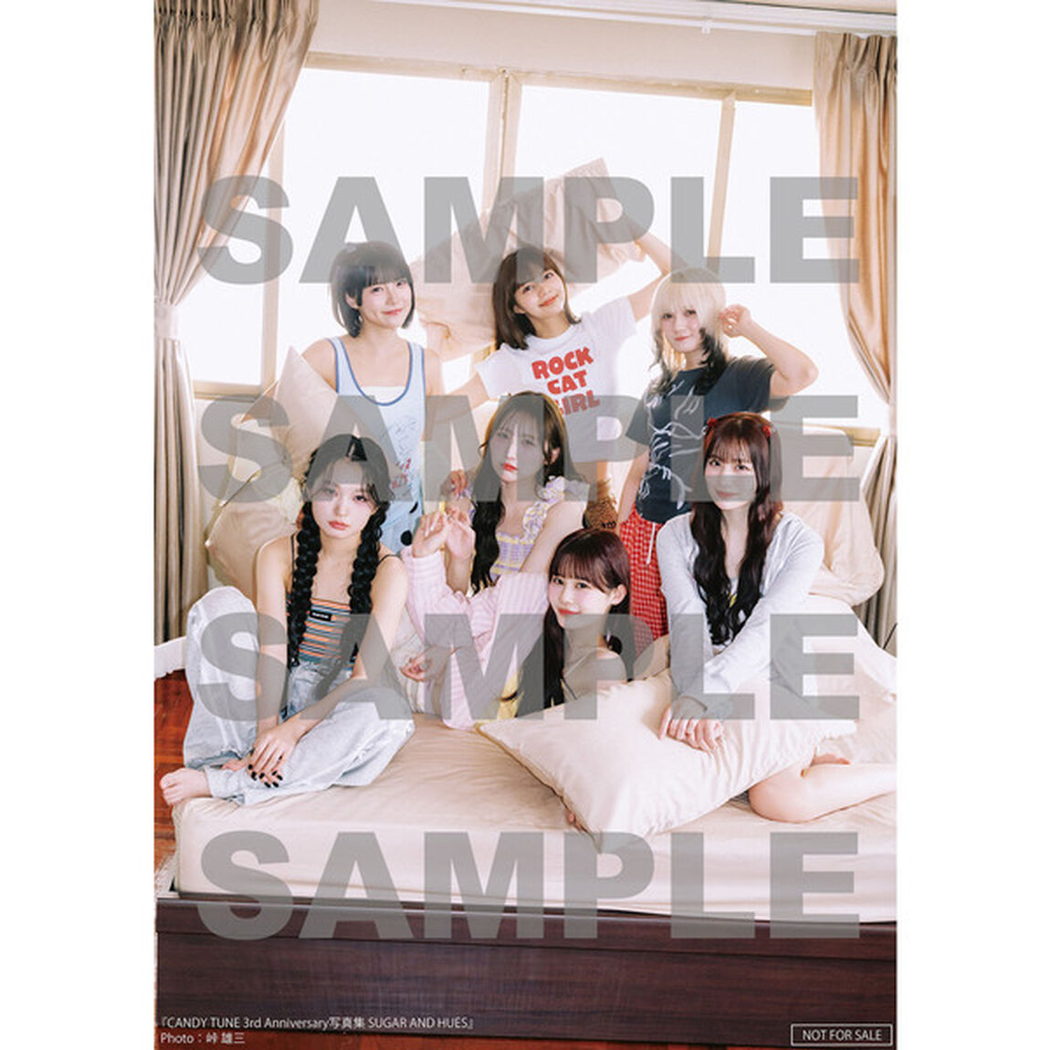 CANDY TUNE 3rd Anniversary写真集 SUGAR AND HUES【セブンネット限定特典：B2サイズ ポスター1枚付き（丸めて発送）】