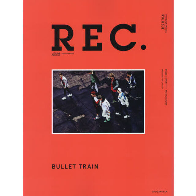ＲＥＣ．　超特急ＦＡＳＨＩＯＮ　ＢＯＯＫ
