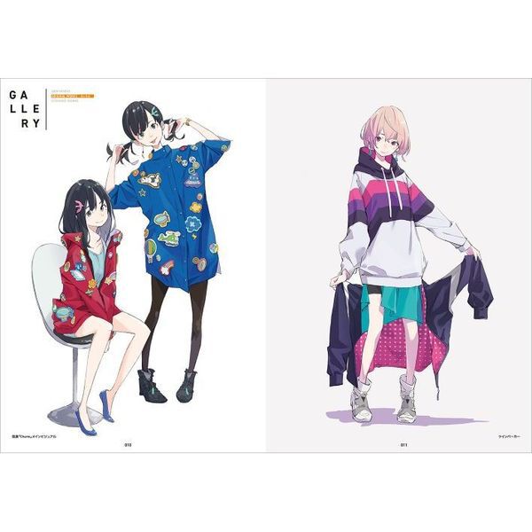 popman3580　画集CITRUS 直筆サイン本、キャンバスアートセット CITRUS popman3580アートワークス＆スケッチ - 通販