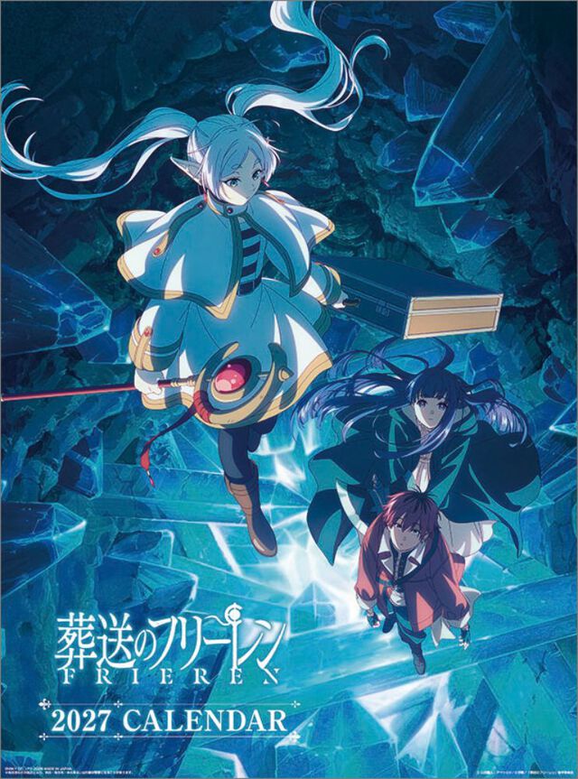TVアニメ「葬送のフリーレン」 2027年カレンダー