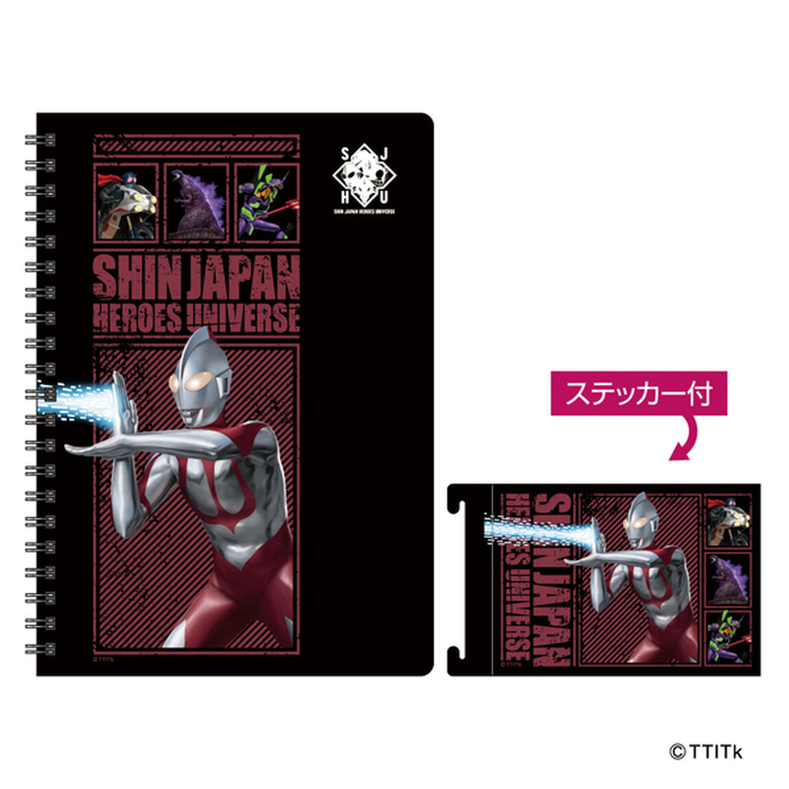 【SHIN JAPAN HEROES UNIVERSE】オリジナルステッカー付リングノート（シン・ウルトラマン Ver.)