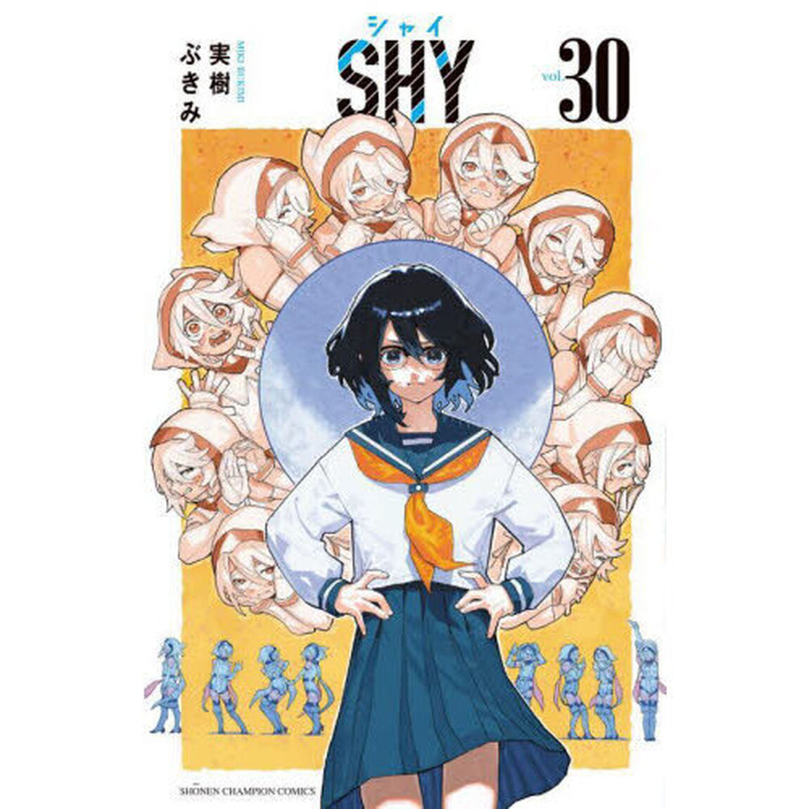 SHY 30