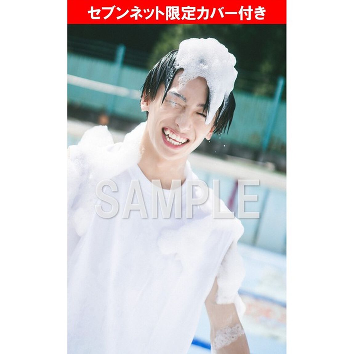 REAL AKIBA BOYZ 龍 1st 写真集 『TOY BOX』【セブンネット限定カバー 1枚付き】