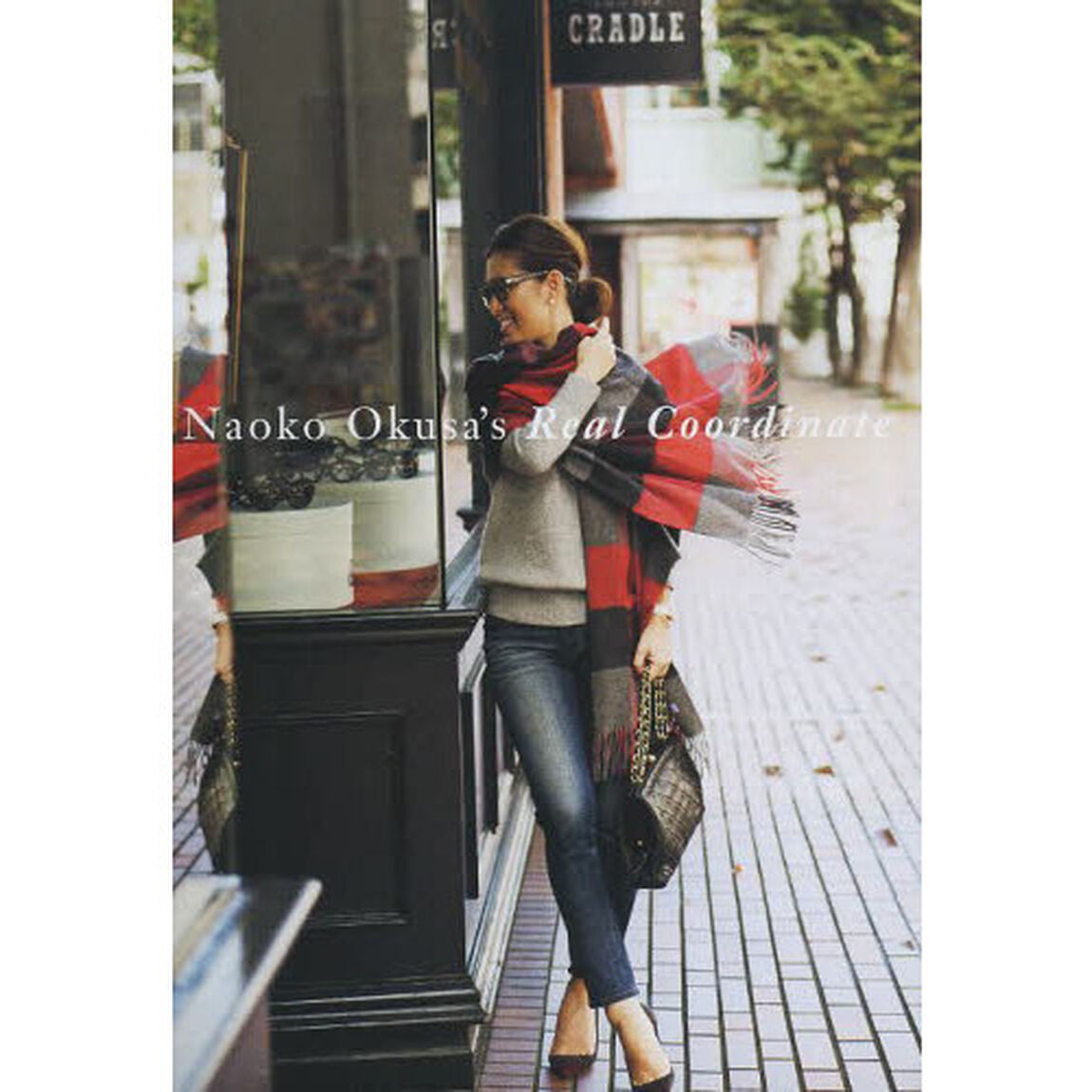 Ｎａｏｋｏ　Ｏｋｕｓａ&rsquo;ｓ　Ｒｅａｌ　Ｃｏｏｒｄｉｎａｔｅ