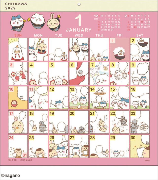 ちいかわ コミックデザイン 2027年カレンダー