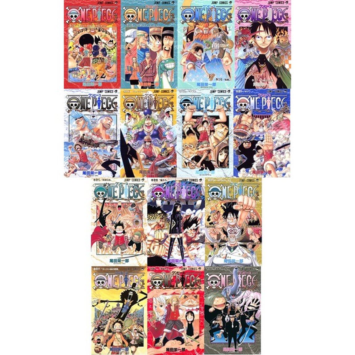 ＯＮＥ　ＰＩＥＣＥ　　３３〜４６巻セット　ウォーターセブン編