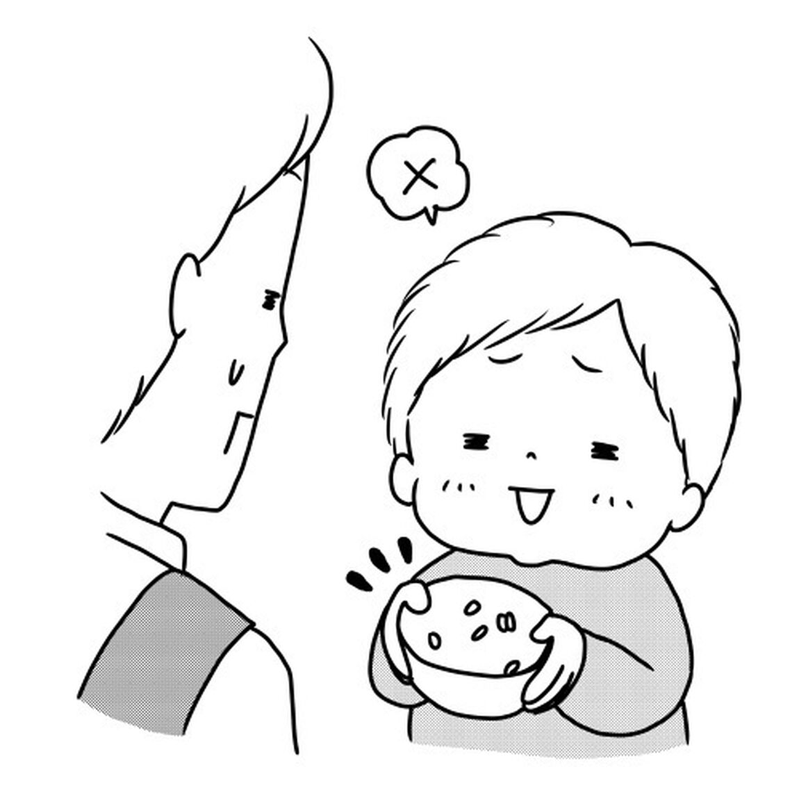 きょう、ほいくえんでね&hellip;！！　保育士てぃ先生のつぶやき日誌