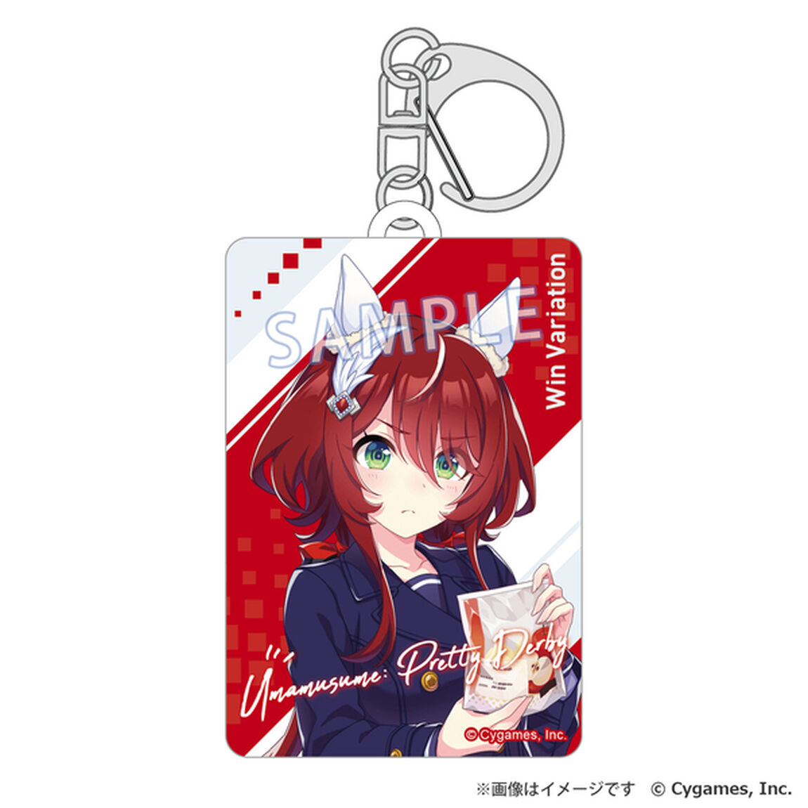 ウマ娘 プリティーダービー オリジナル描き下ろし アクリルキーホルダー ウインバリアシオン【セブン‐イレブン＆セブンネット限定デザイン】