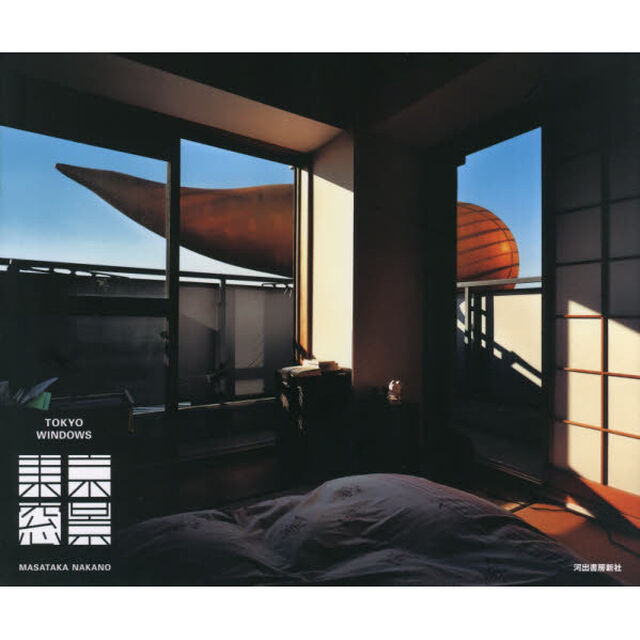 東京窓景　復刻版