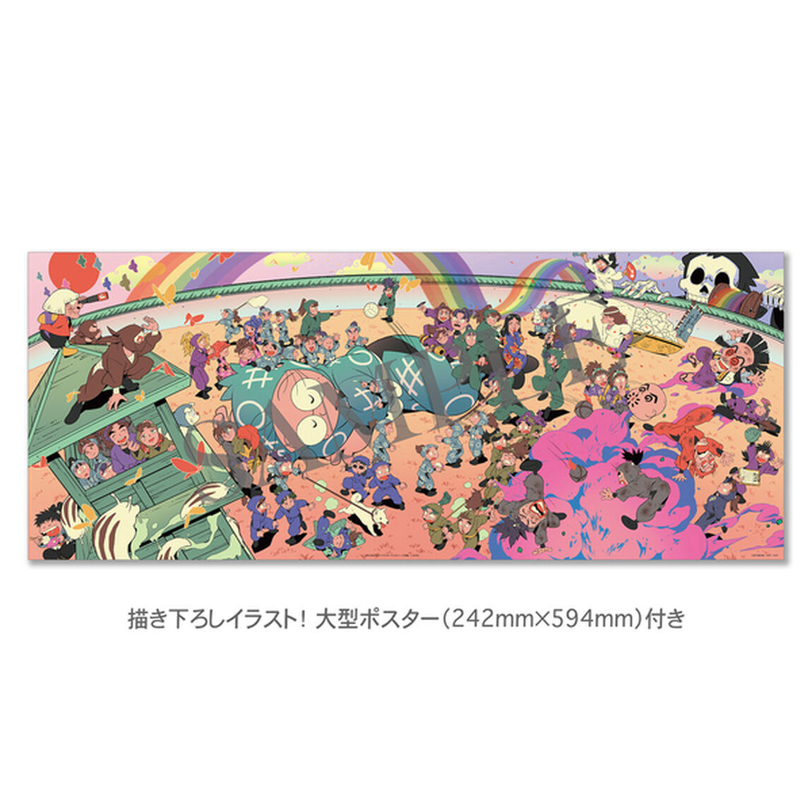 忍たま乱太郎　キャラクター＆エピソード図鑑【セブンネット限定特典：大判厚紙ポストカード 1枚付き】