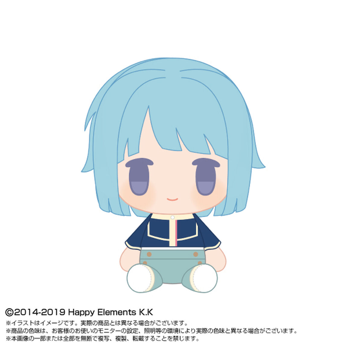 あんさんぶるスターズ！！ PlayCharm vol.2 紫之創