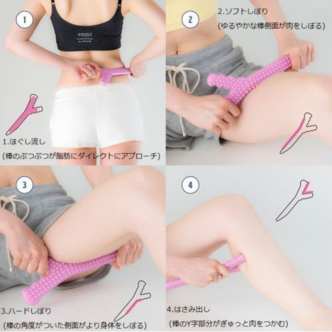 「もんでヤセない身体はない」式 しぼり棒&times;もんでヤセない身体はない 燃焼系 「美圧」マッサージ（セブンネット限定特典付き：メルヴィータ　SNSで話題の「ピンクのオイル」　(2包）