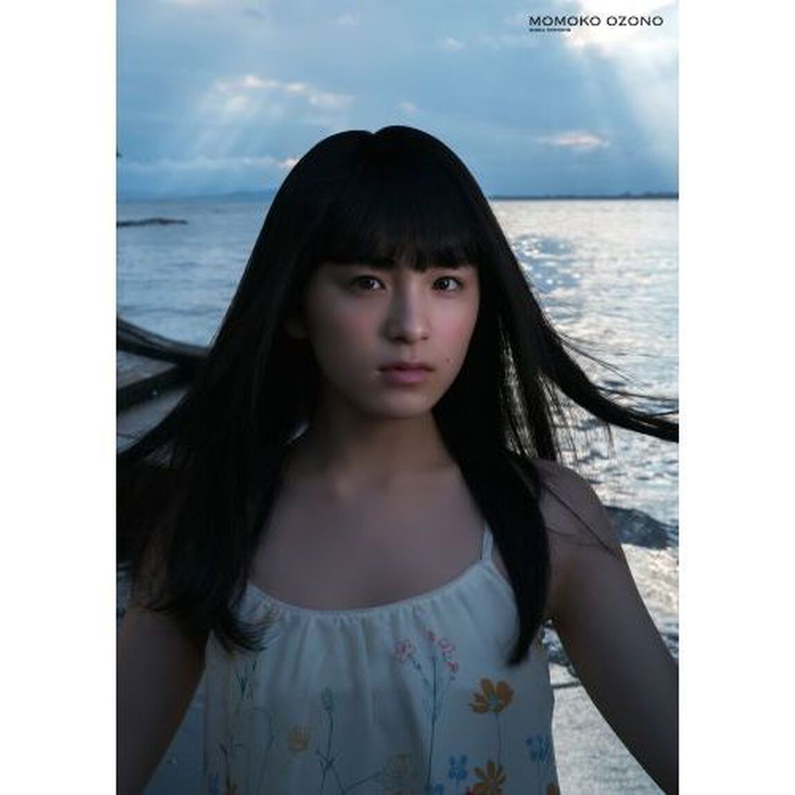 ＢＵＢＫＡ　２０１７年９月号（セブンネット限定特典付き）