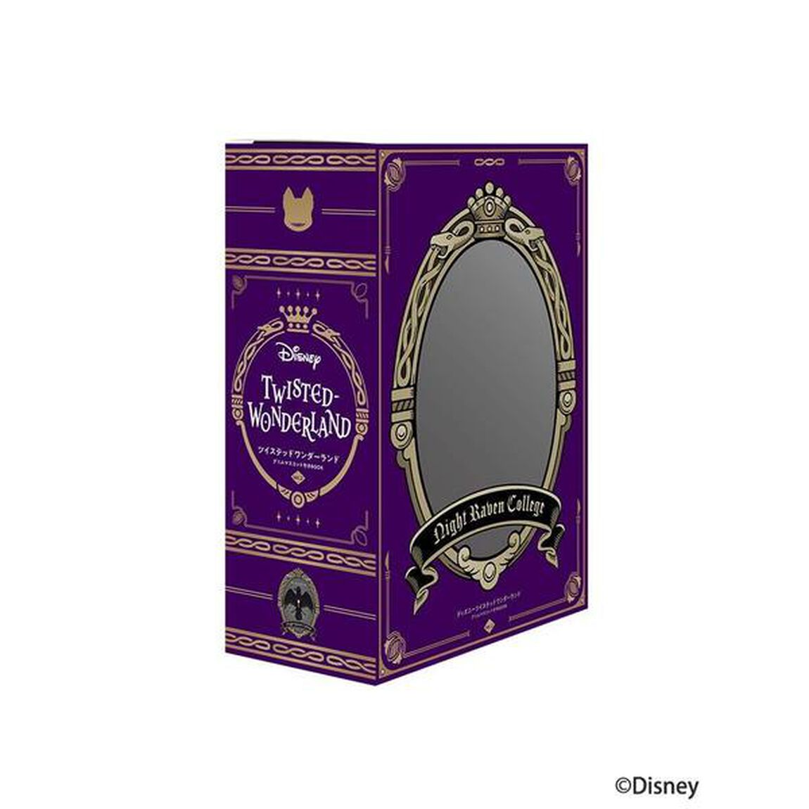 ディズニー　ツイステッドワンダーランド　グリムマスコット付きＢＯＯＫ　Ｖｏｌ．２