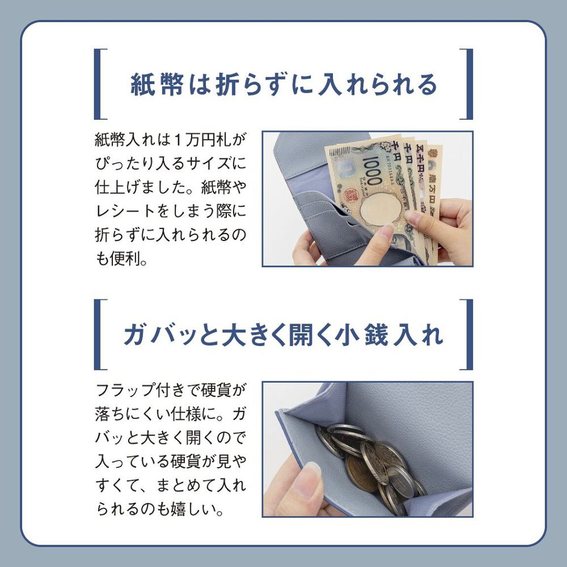 VIS ハートカット財布ミニ SAXE BLUE (宝島社ブランドムック)