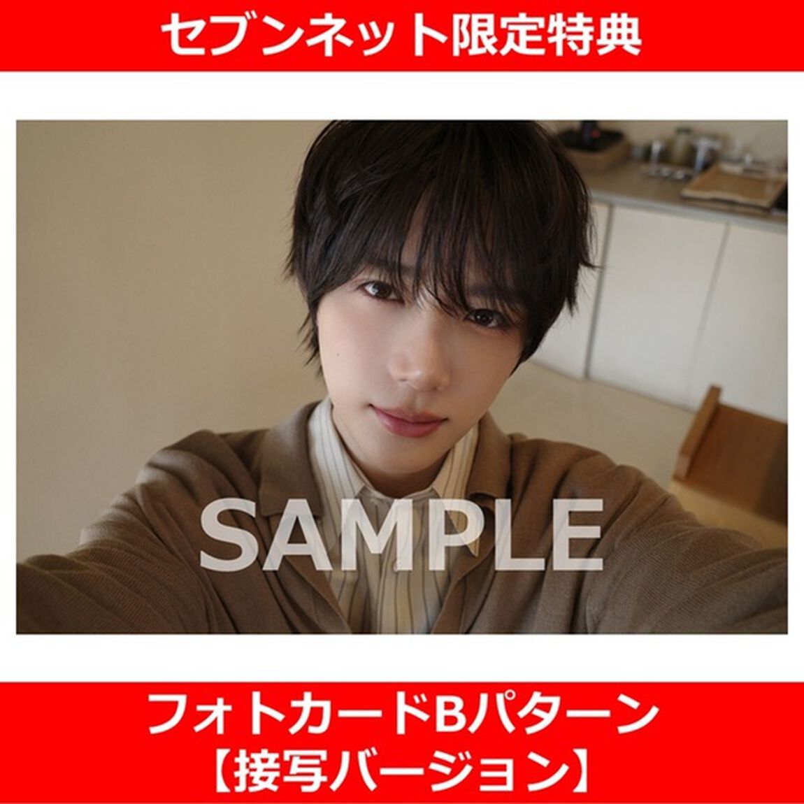 SPURソウルシティガイド【セブンネット限定特典：SOOBIN&BEOMGYU（TOMORROW X TOGETHER）フォトカードBパターン 3枚付き】