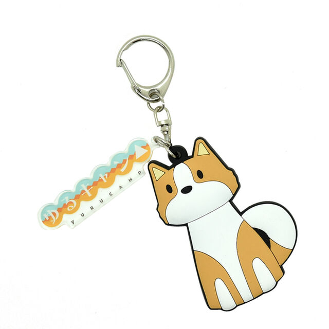 志摩リン愛用 dogラバーキーホルダー　(2024年8月以降発売予定)