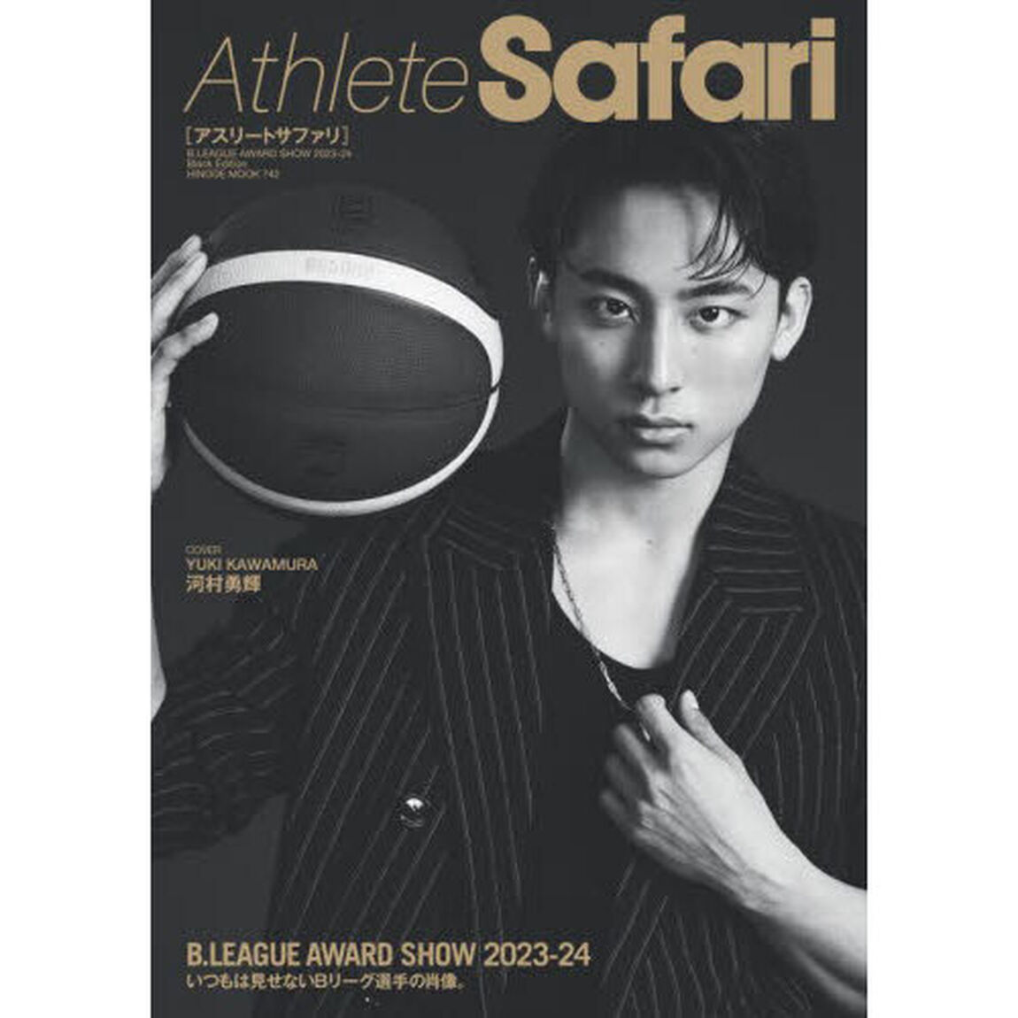 Athlete Safari B.LEAGUE AWARD SHOW 2023－24 Black Edition「Ｂｌａｃｋ　Ｅｄｉｔｉｏｎ」