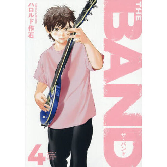 THE BAND 4