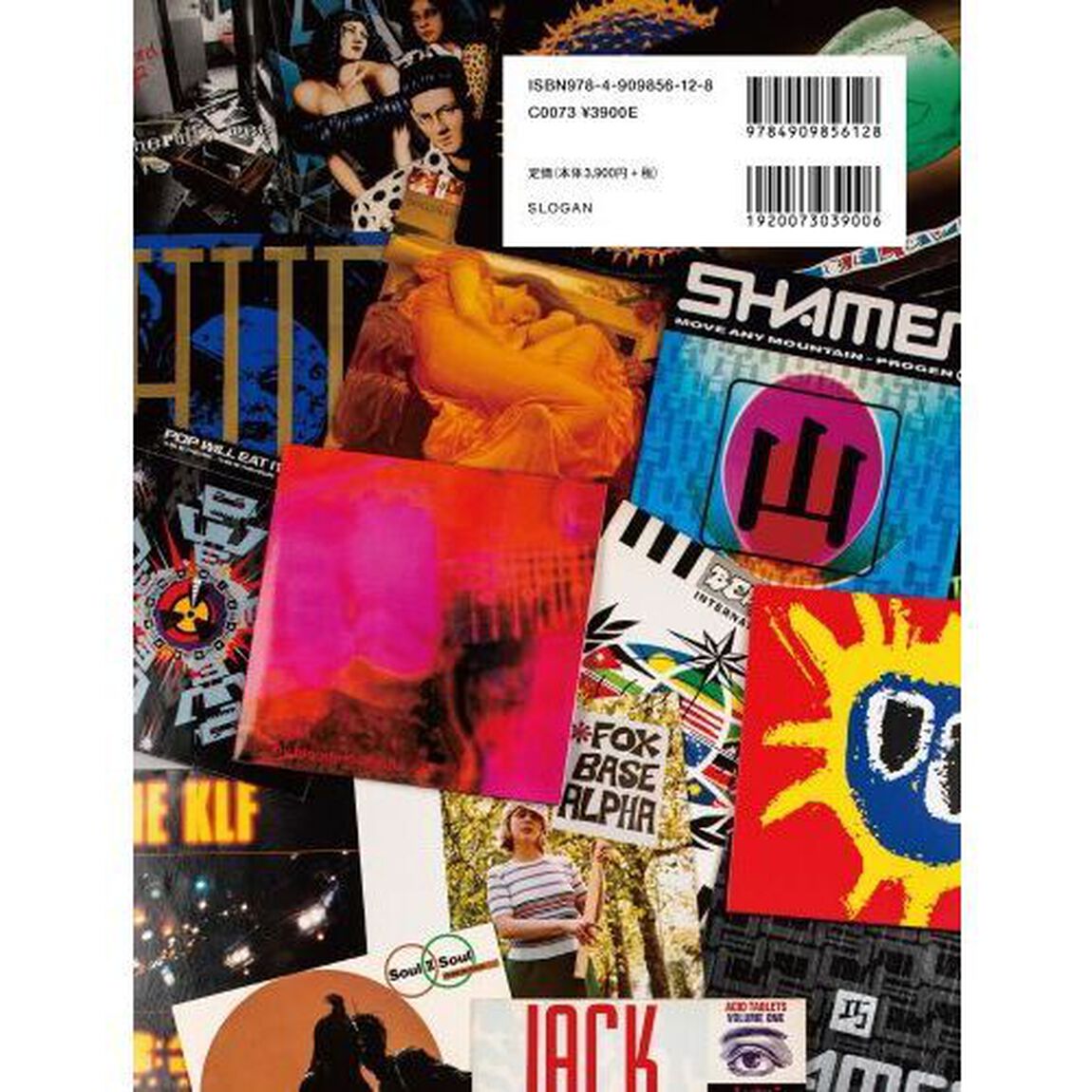 ＭＡＤＣＨＥＳＴＥＲ　１９８８－１９９２