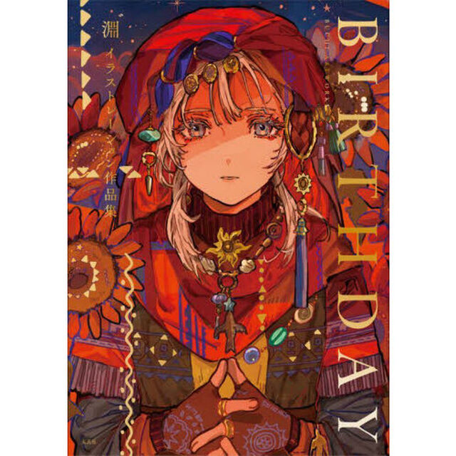 ＢＩＲＴＨＤＡＹ　ＢＵＣＨＩ　ＡＲＴＷＯＲＫＳ