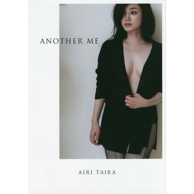 ＡＮＯＴＨＥＲ　ＭＥ　ＡＩＲＩ　ＴＡＩＲＡ