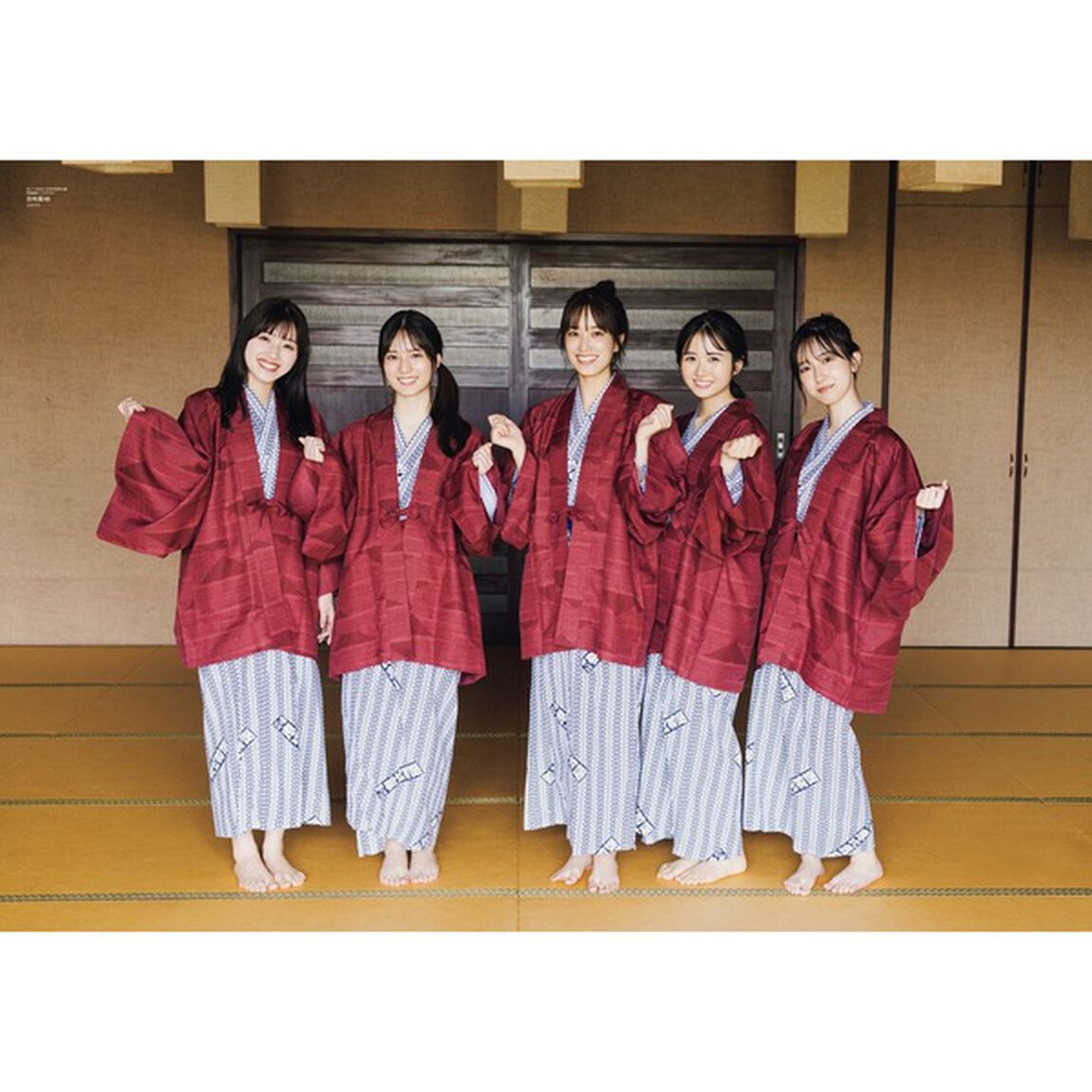 B.L.T.2023年12月号【セブンネット限定特典：安納蒼衣（僕が見たかった青空） ポストカード1枚付き】