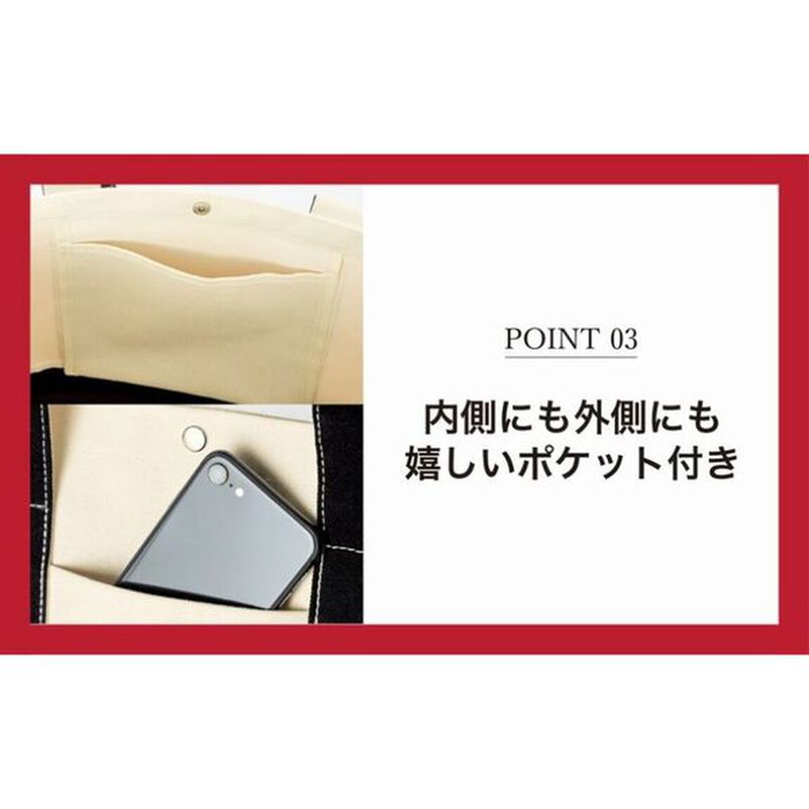 VAN 2022 FALL/WINTER ビッグな定番トートバッグBOOK (宝島社ブランドブック)