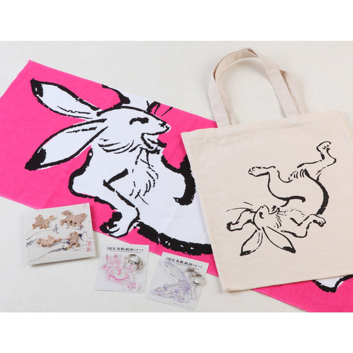 特別展「国宝 鳥獣戯画のすべて」うさぎグッズセット