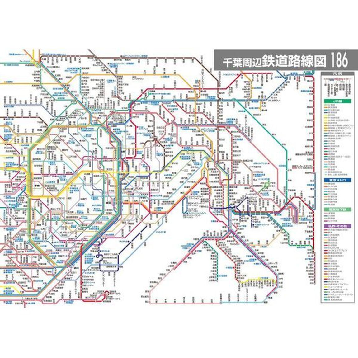 コンパクト千葉便利情報地図「４版」