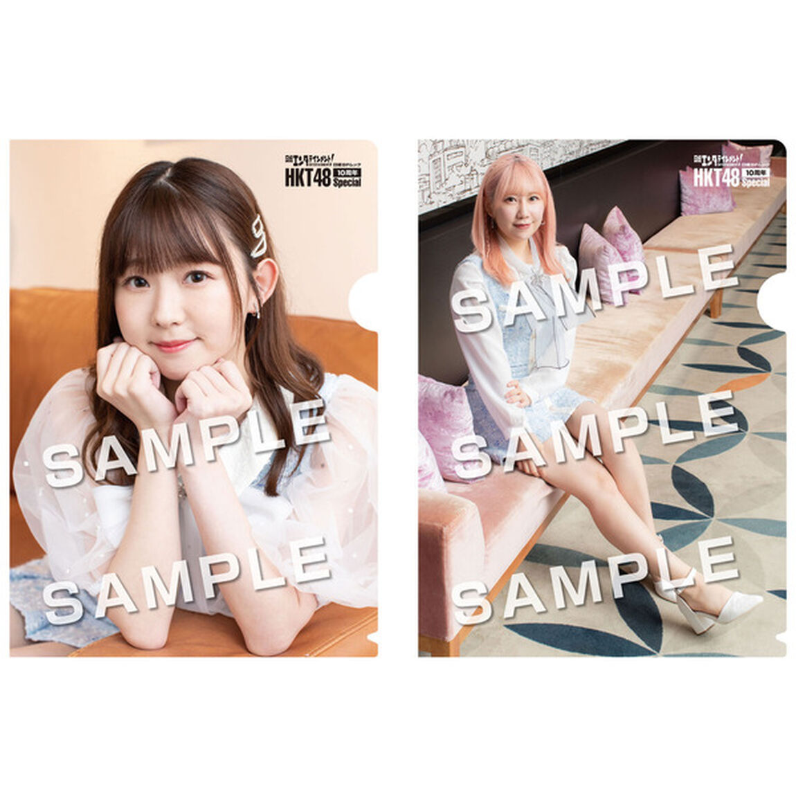 日経エンタテインメント! HKT48 10周年Special【セブンネット限定2：クリアファイル コンサート衣装バージョン6枚付き】